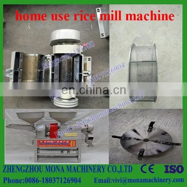 Manufacturer useful flour mill machines,mini rice mill,High quality rice mill machine rice polisher rice huller with polisher