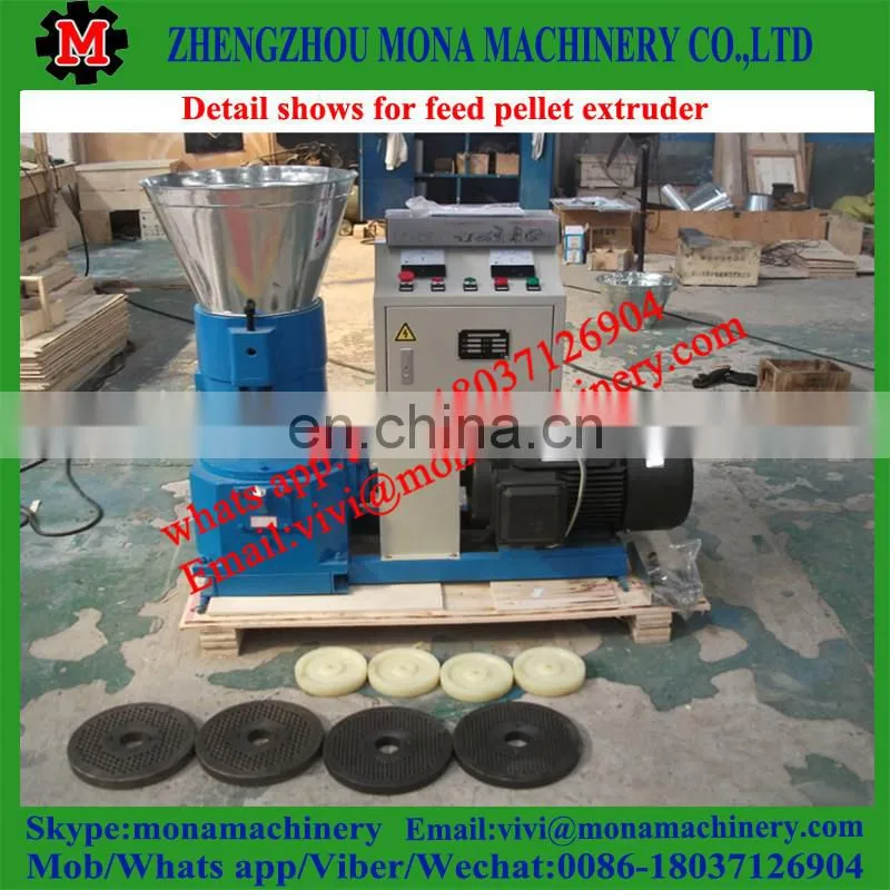 CE approved wood sawdust pellet press machine for sale