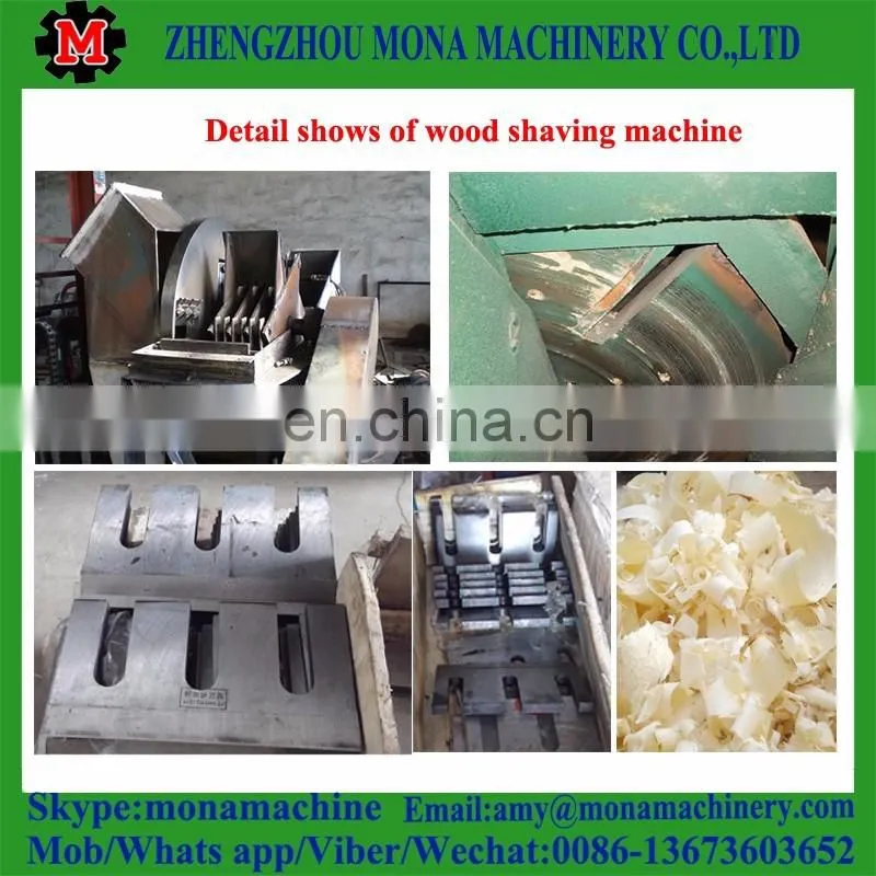 High efficient and cheap wood shaving machine for animal bedding