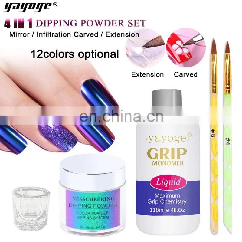 Fast shipping 12 Colors Metallic Mirror Coating Nail Chrome Powder dipping dip polymer glitter kit nails holographic powder