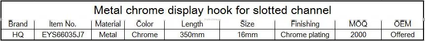 Metal bent zinc plating display hook