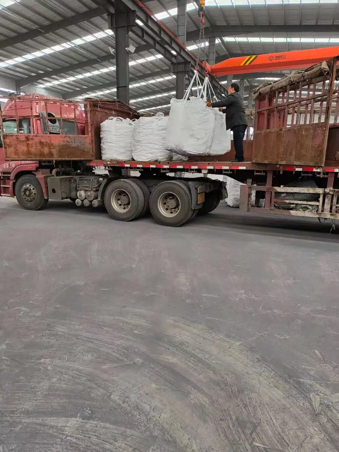 Inner Mongolia Pusheng Iron & Steel Co,.ltd company overview - view 2