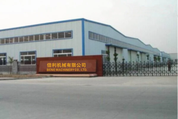 Bene Machinery Co., Ltd. company overview - view 1