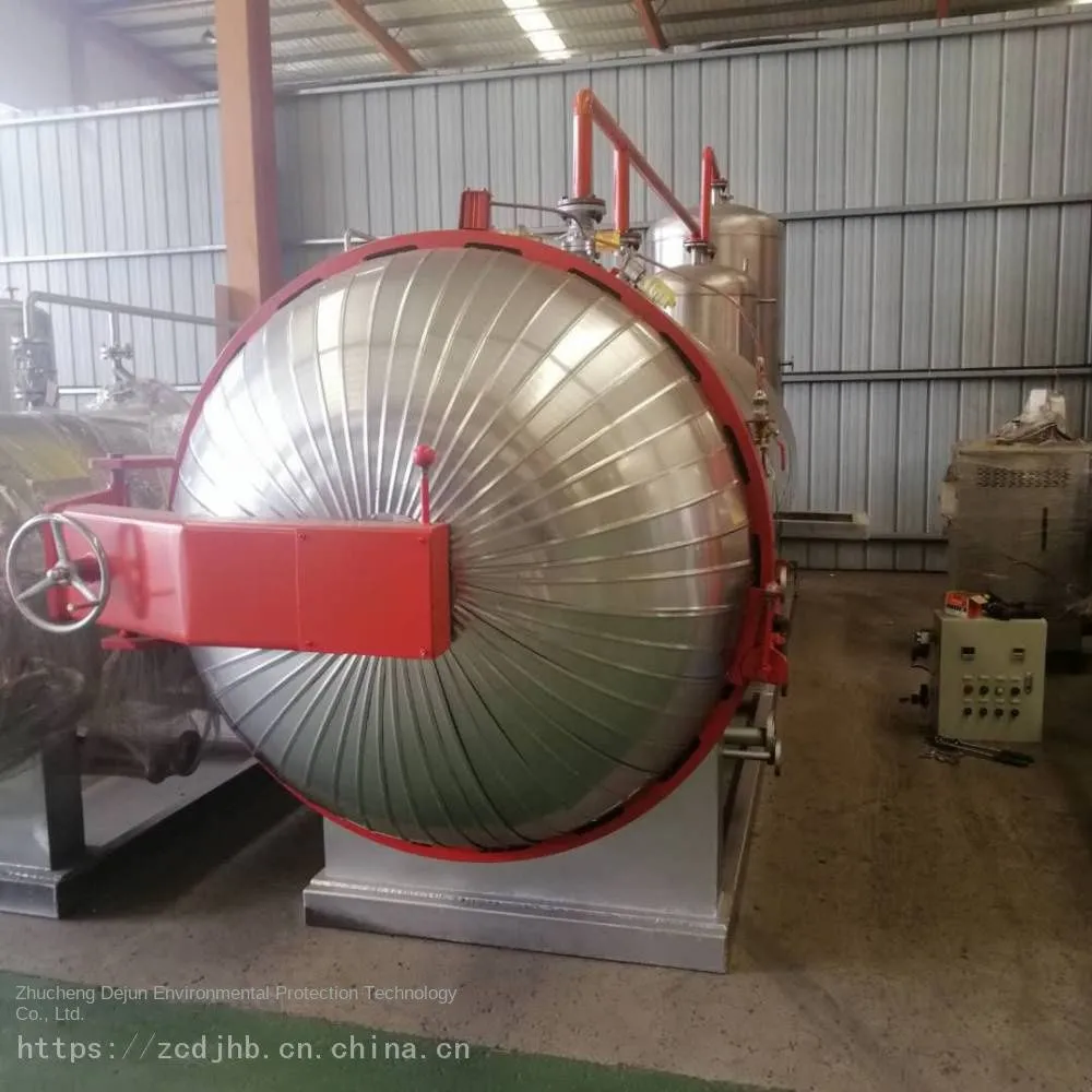 Harmless Treatment Equipment for Dead Pigs in Pig Farms - Direct-sale from the Manufacturer of Harmless Treatment Equipment