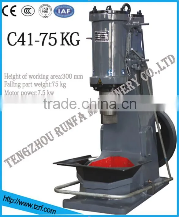 AIR HAMMER C41-75 PROFESSIONAL BLACKSMITH POWER HAMMER