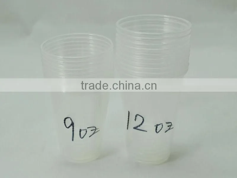 Disposable Plastic Drinking Cup