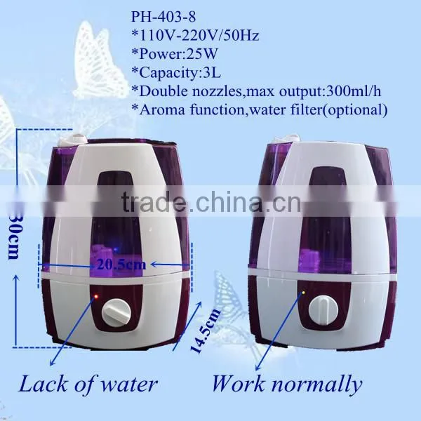 2014 new arrival humidifier ultrasonic air purifier with humidifier
