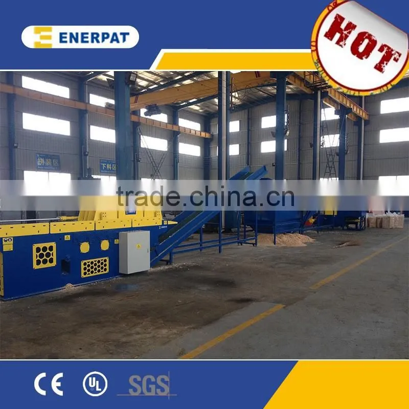 Wood Hammer Mill