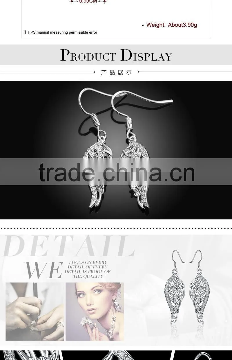 2015 Charming feather shape fashion gold earring designs new model earrings