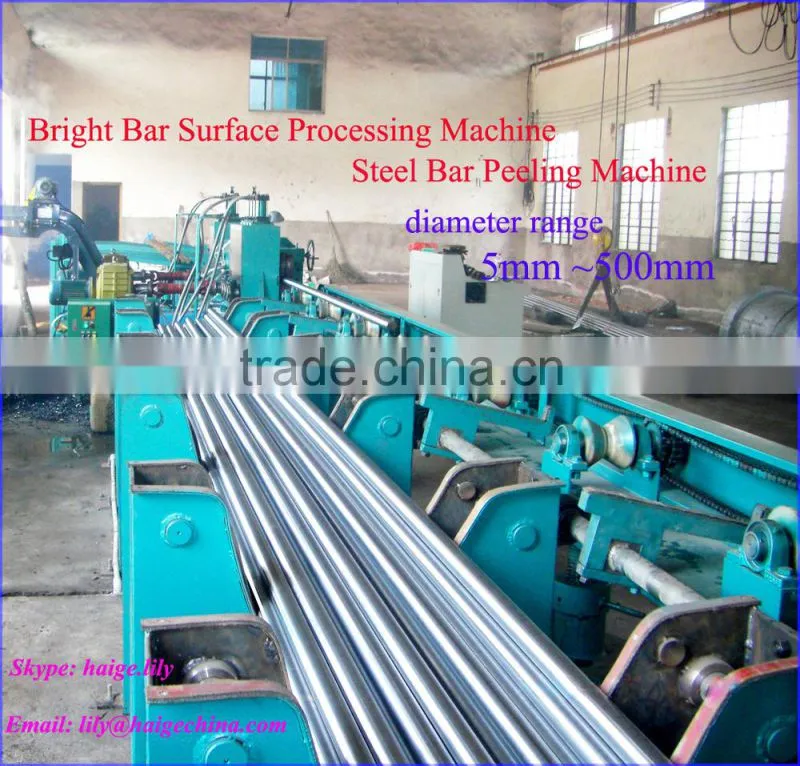 brand new lathe machines for round steel bars surface treatment