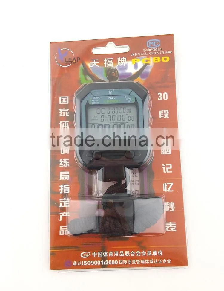 Hot Selling Leap Stopwatch PC80 With Lanyard