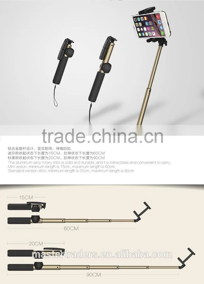 Original Rock Bluetooth Handheld Monopod II 90CM Self-timer Remote Shutter Control Mount For Below 6 Inch Mobile Phone MT-3367
