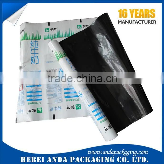 Printing Black/white milk 3-layer co-extrusion PE film/fresh milk packaging plastic black and white film