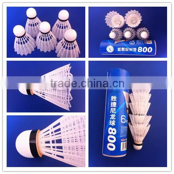 competition nylon badminton