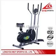 Professional factory supply Orbitrac elliptical bike exercise bike
