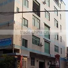 Shenzhen Feilvpu Technology Co., Ltd. company overview - view 1