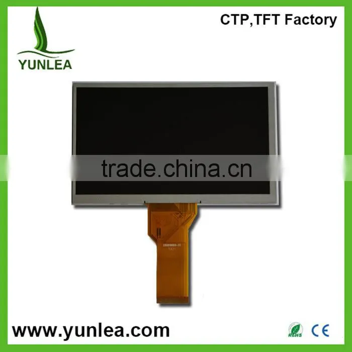Touch screen factory ,wvga 7 inch lcd tft display screen module