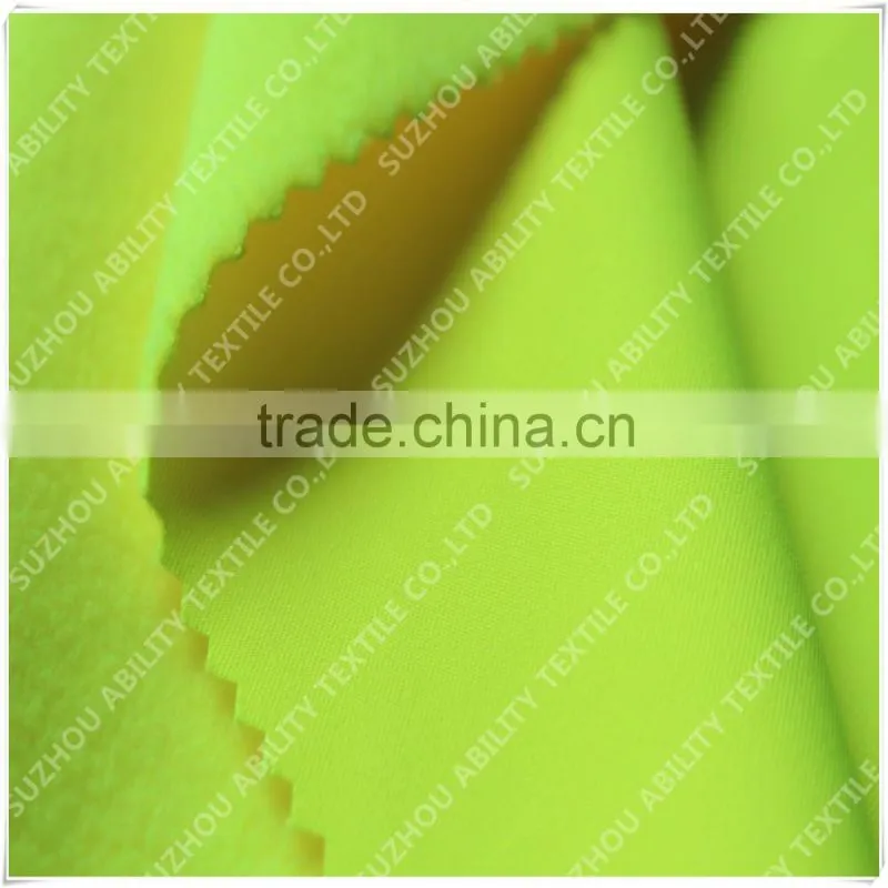 Wide Width Wholesale Softball Fleece Fabric