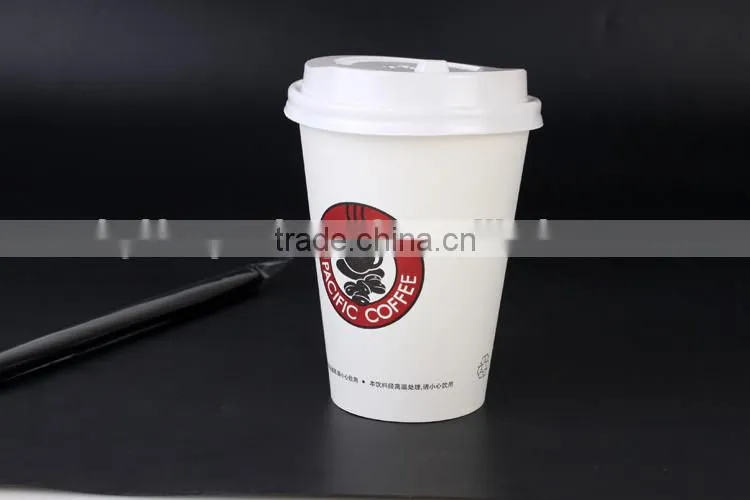 High quality oem logo printed disposable paper coffee cup with lid
