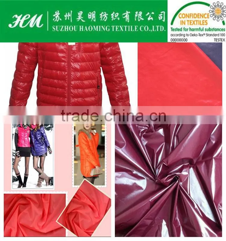 380t nylon taffeta PU coated fabric PU coated