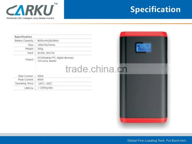 Carku 8000mAh Epower25 car multi-function jump starter