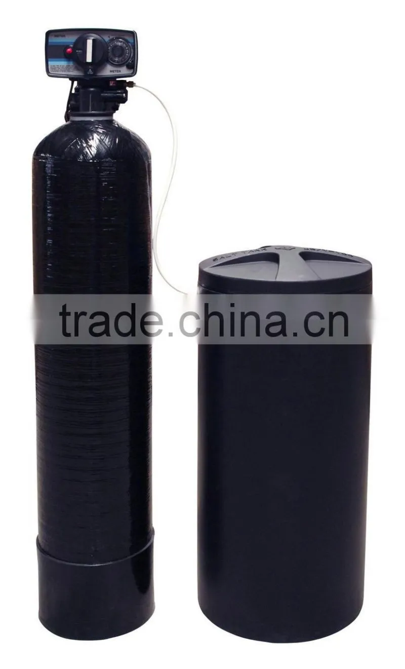 water softener