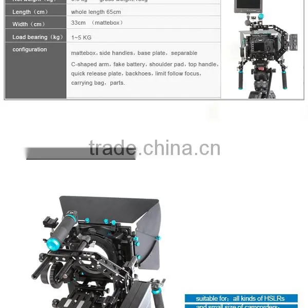 New Products Design Handheld Rig For Dslr