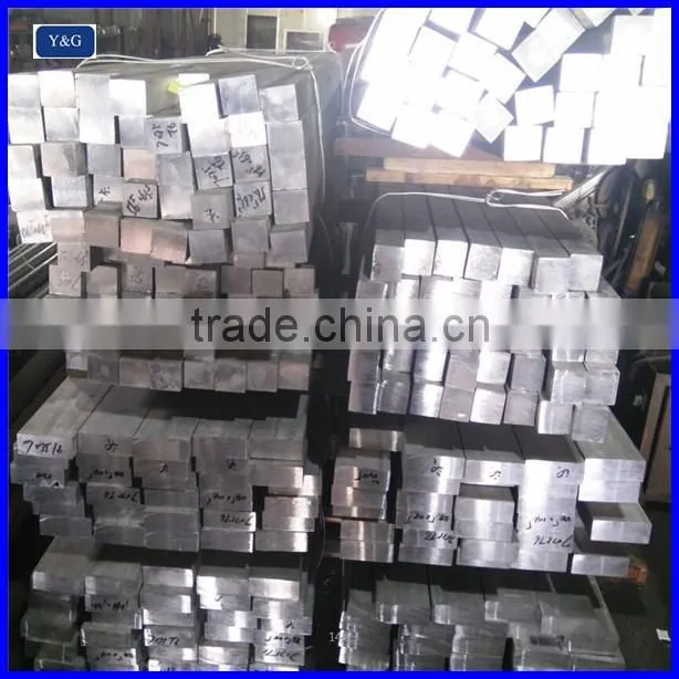 2017 Aluminum Square Bar China Manufacturer