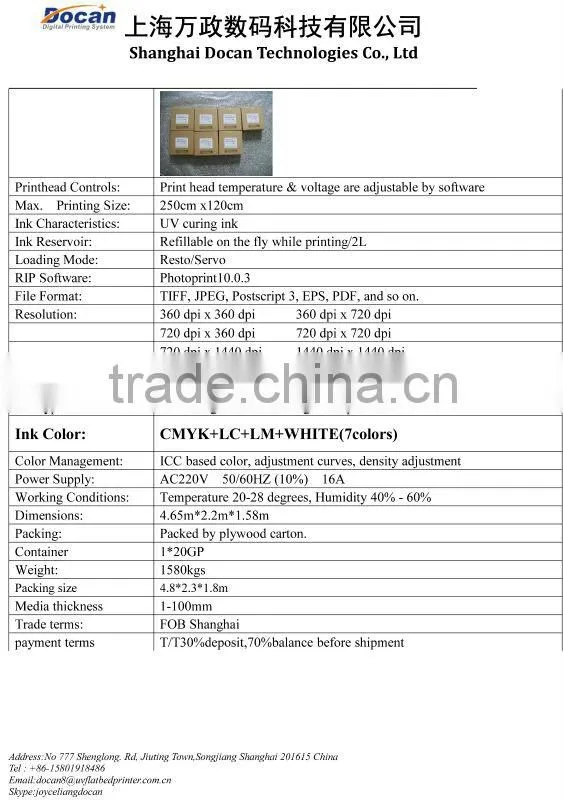 affordable large format digital billboard flatbed printer price