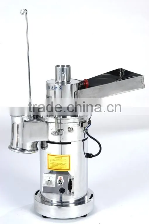 Mill Herb Grinder HK-08B,3 filter bags