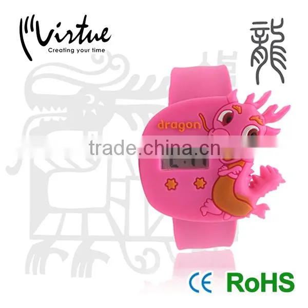 Children Popular Watch Store