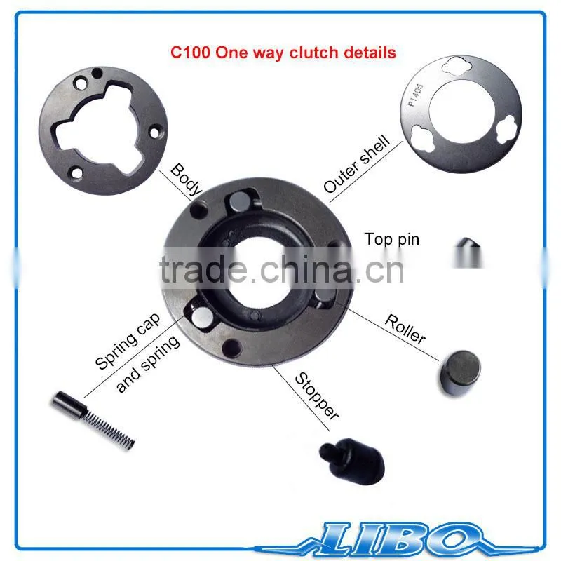 motorcycle parts overrunning device C100