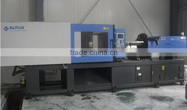 250T Haitian Used/Second hand Servo Motor Plastic Cultery Injection Machine