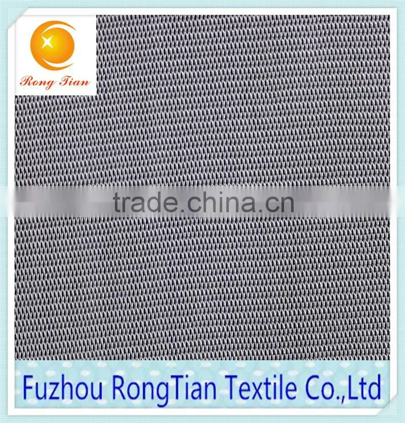 Wholesale 140D nylon spandex elastic shinny fabric for underwear