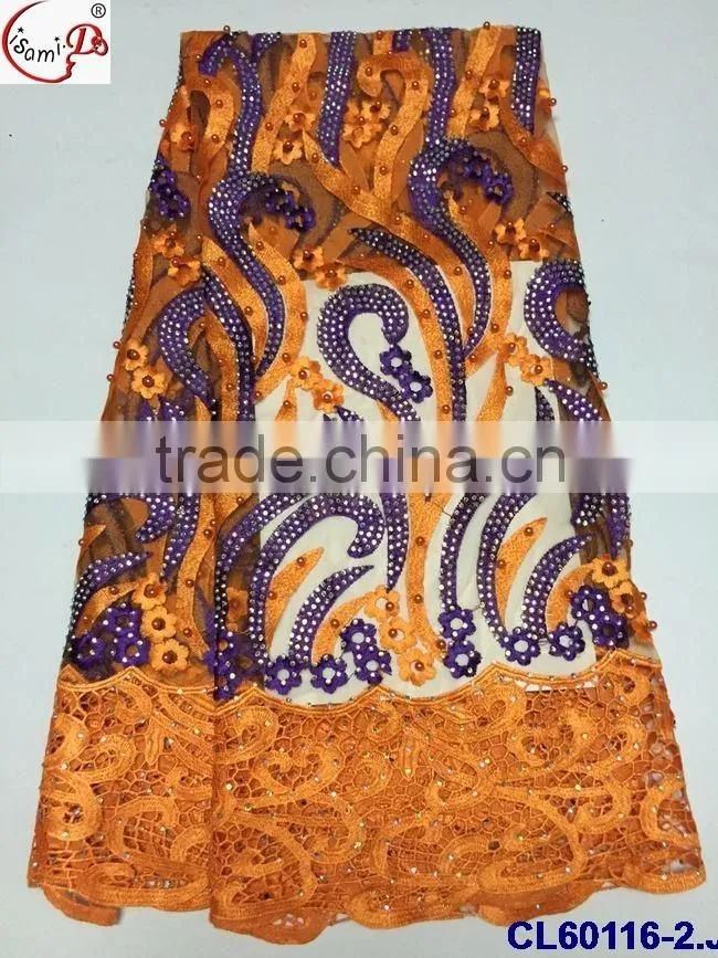 stones&pearl french lace cl60116 with ployeaster material fashionable design for African ladies