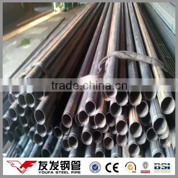 ERW steel pipe supplier in china