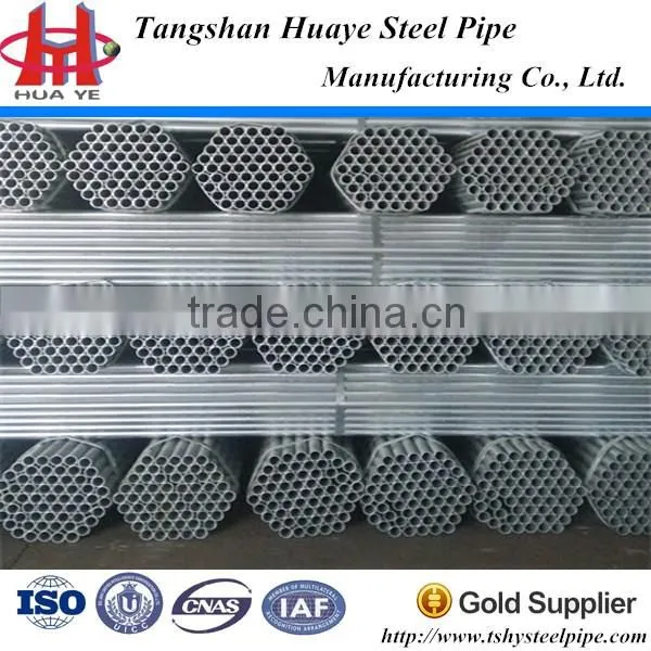 Galvanized steel pipe/ tube/hot dip galvanized steel pipe sizes