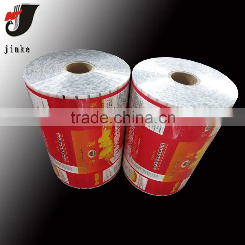 Colorful high quality packaging film