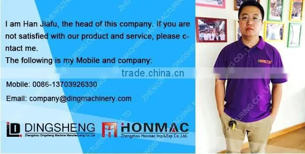 High quality juice ice lolly making machine