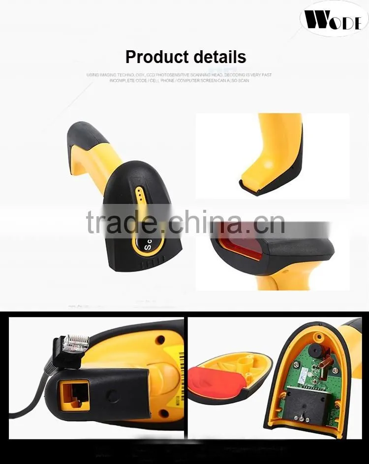 1D CCD type handheld scanner wireless(433MHz) barcode scanner
