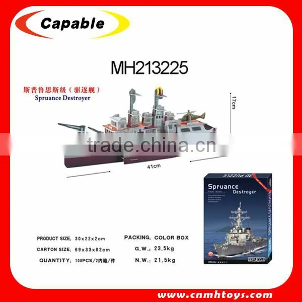 Wholesale Funny plastic model Ship DIY 3d model puzzle for kids