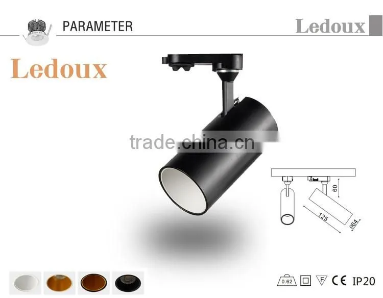 slim housing 9w led track light