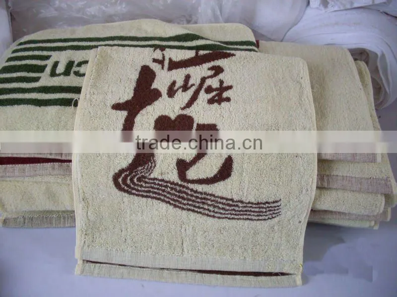 Bath Towel beach towel hand towel gift towel DT-S691