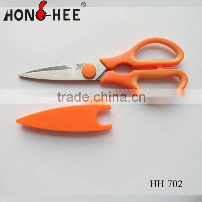 High Quality Kitchen Scissors