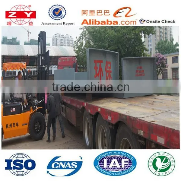 China manufacturer export shallow layer air flotation waste water treatment machine