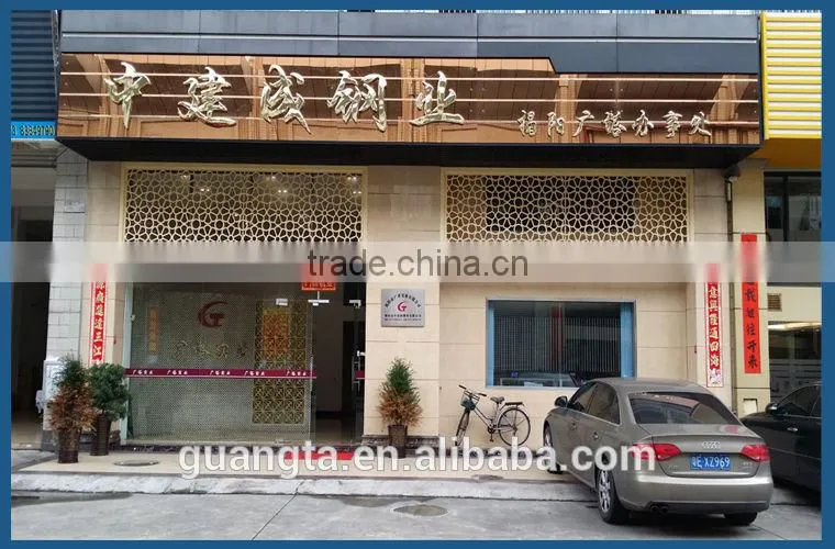 201 half copper stainless steel strip slit size