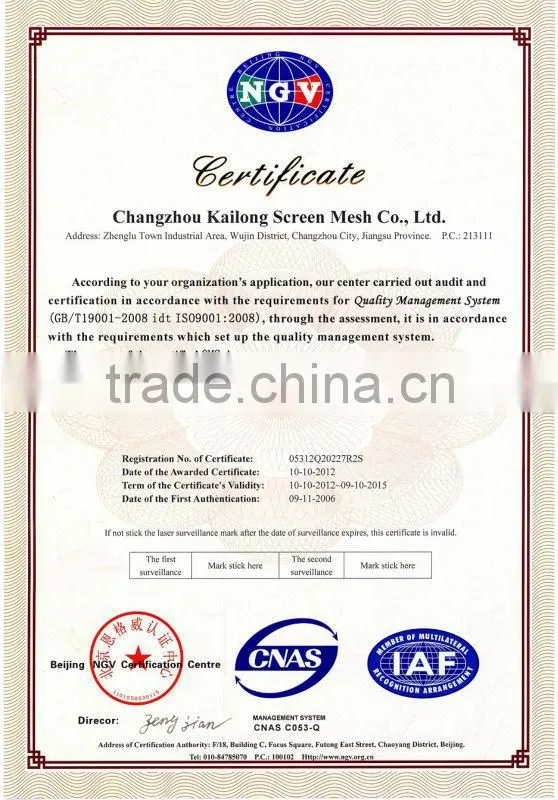 KaiLong Laptop Screen Filter Mesh