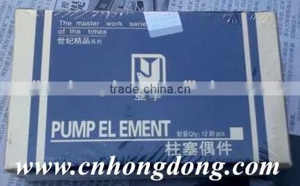 190N FUEL PUMP ASSEMBLY FOR DIESEL ENGINE