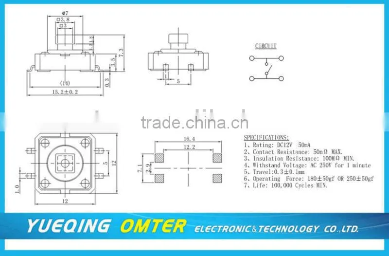 TS1241-0731b micro tact switch