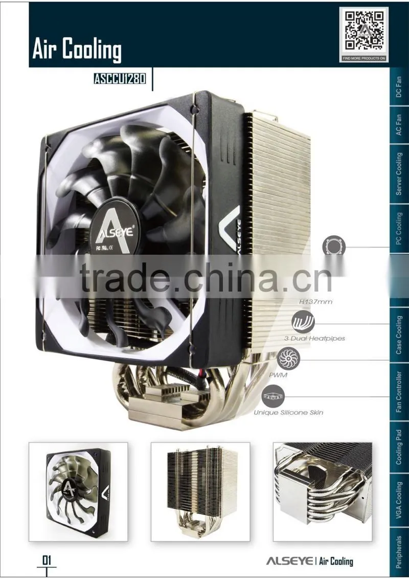 Alseye AB2601 manufacture computer case fan ASCCU1280 cpu heatsink fan